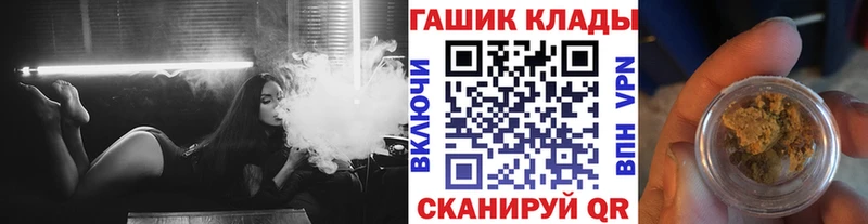 Гашиш AMNESIA HAZE  что такое   Беслан 