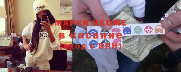 ПСИЛОЦИБИНОВЫЕ ГРИБЫ Алзамай