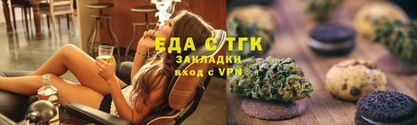гидропоника Рославль