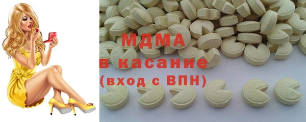 COCAINE Алексин