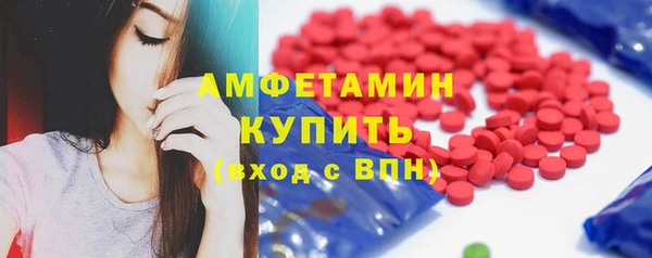 метадон Ростов