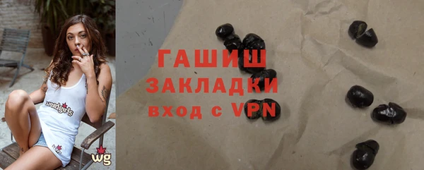 ПСИЛОЦИБИНОВЫЕ ГРИБЫ Алзамай