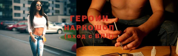 COCAINE Алексин