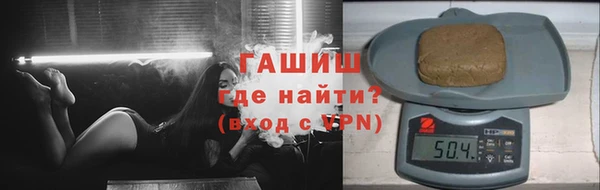 ПСИЛОЦИБИНОВЫЕ ГРИБЫ Алзамай
