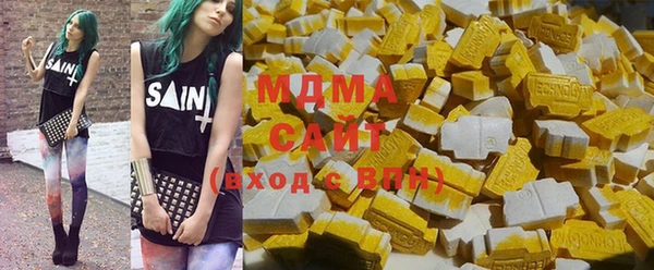 COCAINE Алексин