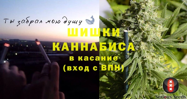 COCAINE Алексин