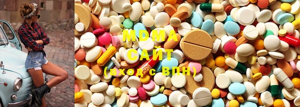 COCAINE Алексин