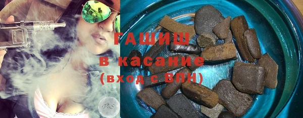 ГАЛЛЮЦИНОГЕННЫЕ ГРИБЫ Алексеевка