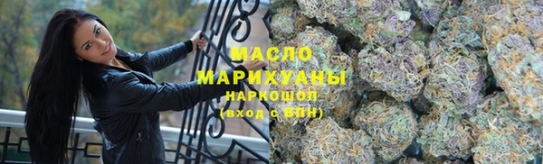 ПСИЛОЦИБИНОВЫЕ ГРИБЫ Алзамай